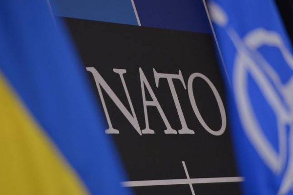 Это миф: Политолог объяснил, как Порошенко оконфузился со статусом Украины при НАТО Это миф: Политолог объяснил, как Порошенко оконфузился со статусом Украины при НАТО
