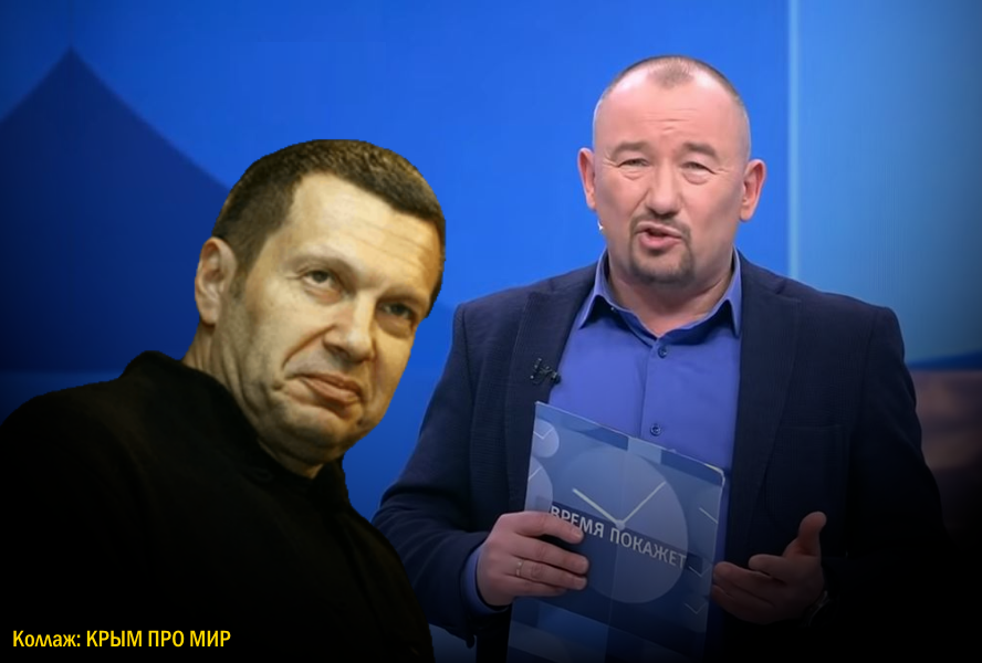 Владимир Соловтев и Артем Шейнин