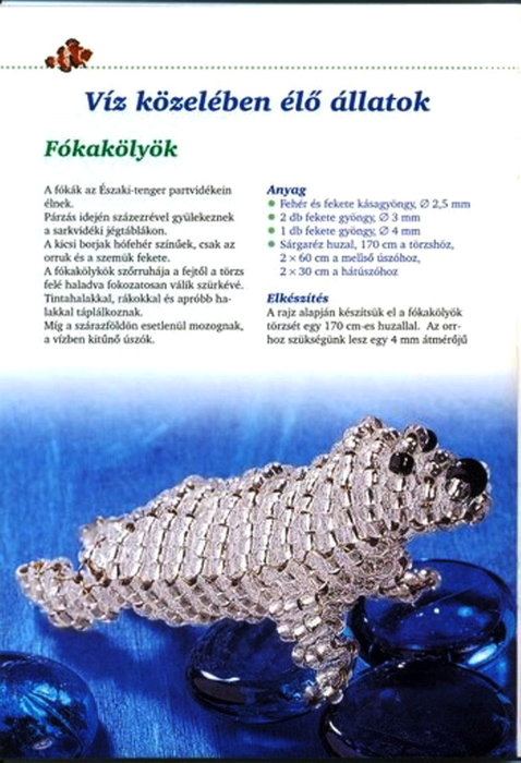 Scan0021 (478x700, 303Kb)