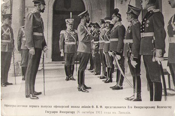 интересное, крым, история, авиация