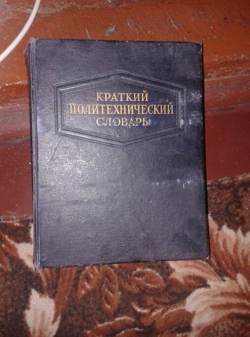 Краткость — сестра таланта Краткость — сестра таланта
(17 фото)