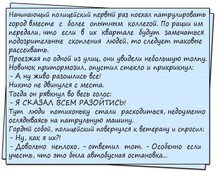 Грустный фермер сидит в баре, глушит вискарь. К нему подходит приятель... Грустный фермер сидит в баре, глушит вискарь. К нему подходит приятель...