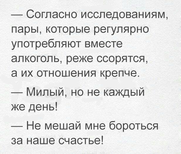 15 жизненных историй, которые создадут шикарное настроение. Попробуйте не засмеяться! 15 жизненных историй, которые создадут шикарное настроение. Попробуйте не засмеяться!