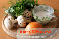 shampiniony-slivki-ingr