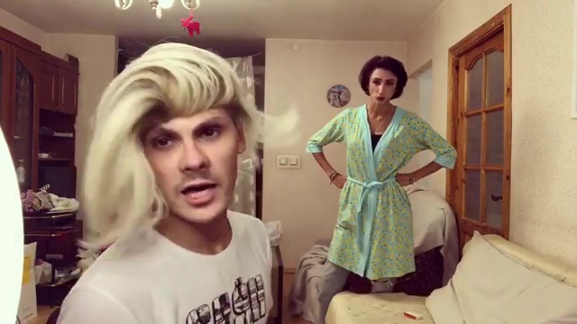 Мама и 1 сентября Мама и 1 сентября