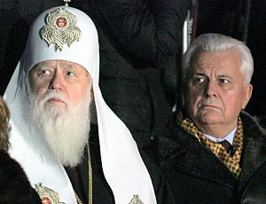 на фото: Денисенко и Кравчук близки по сию пору