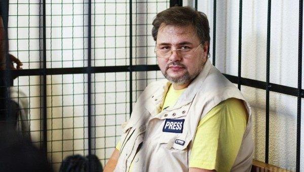 Руслана Коцабу вновь преследует украинская власть Руслана Коцабу вновь преследует украинская власть