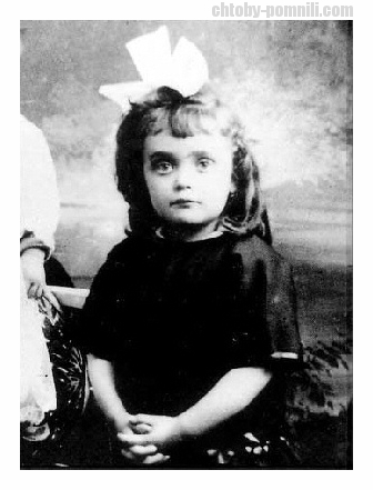 "Женщина, которую любили больше всех" "Женщина, которую любили больше всех"