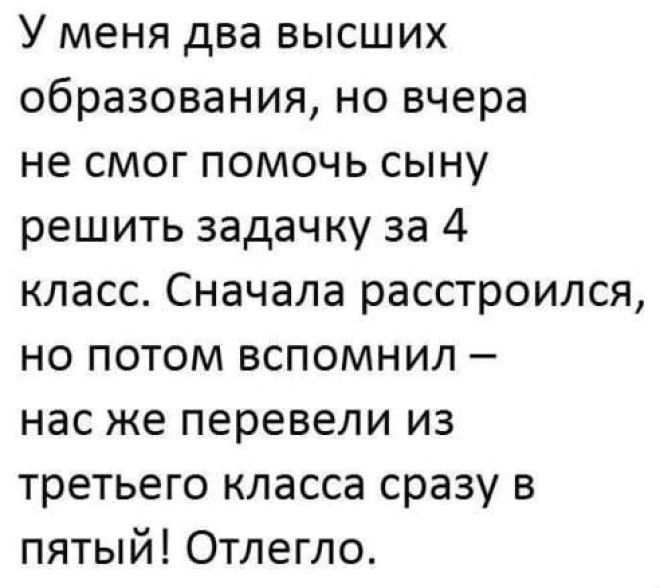 18 забавных приколов для отличного настроения. 18 забавных приколов для отличного настроения.
