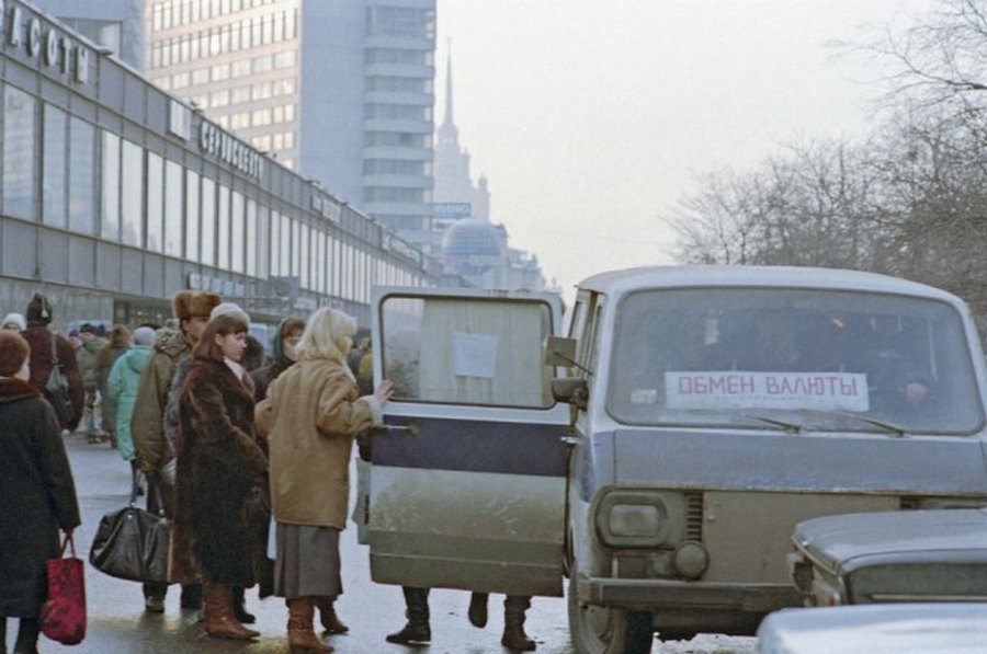 Чтобы помнили : Период распада атмосфера конца 80-х и 90-х годов Чтобы помнили : Период распада атмосфера конца 80-х и 90-х годов