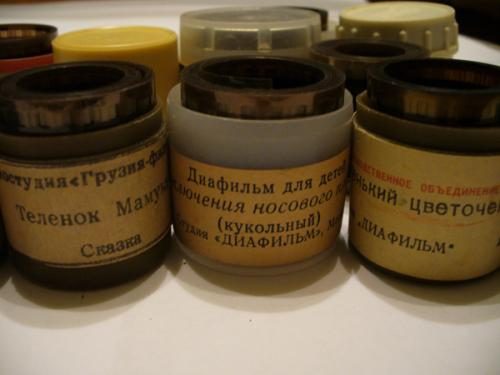 Игрушки нашего детства Игрушки нашего детства