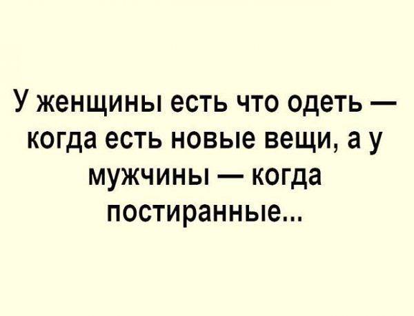 Мужик утром просыпается с глубочайшего похмелья от телефонного звонка... Мужик утром просыпается с глубочайшего похмелья от телефонного звонка...