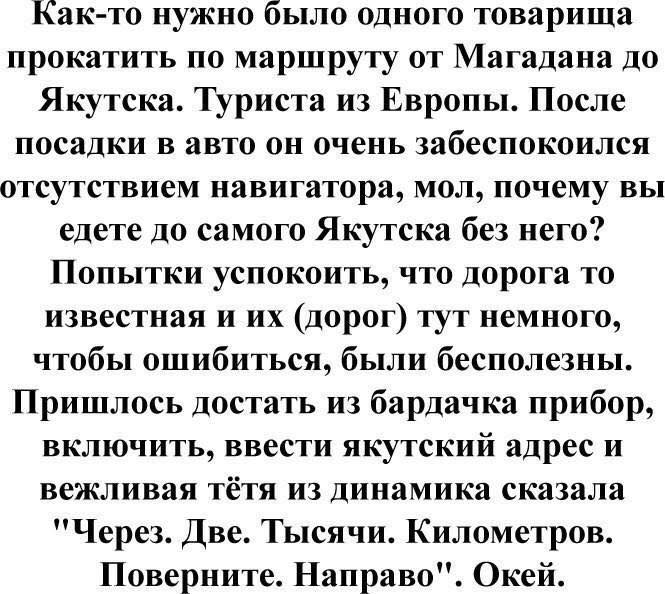 Юморинки субботнего дня Юморинки субботнего дня