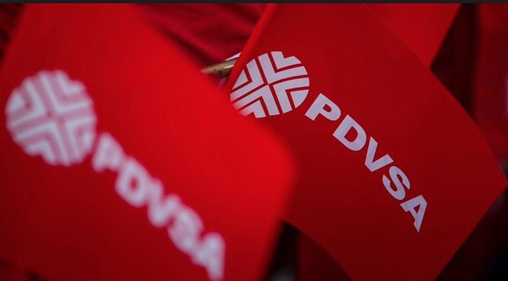 PDVSA опровергла сообщение о блокировке ее счетов в Газпромбанке