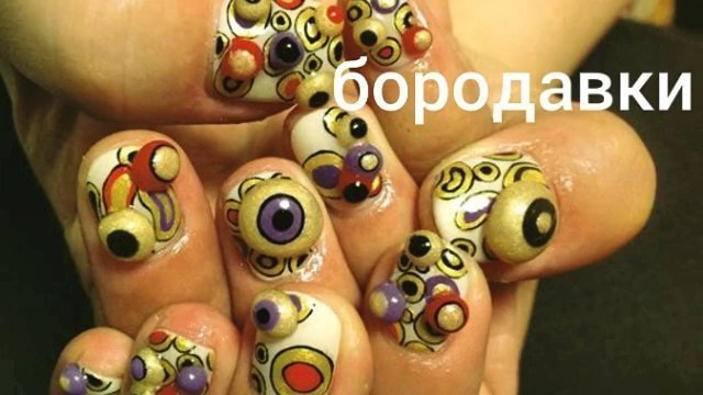 Сумасшедший дизайн и маркетинг, на который стоит обратить внимание Сумасшедший дизайн и маркетинг, на который стоит обратить внимание