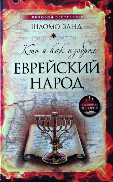 Антон Благин: меня уже пытаются оболгать! Так я ещё живой и могу ответить на ложь! Антон Благин: меня уже пытаются оболгать! Так я ещё живой и могу ответить на ложь!