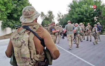 "Правый сектор" готовится атаковать бойцов ВСУ на юге Донбасса "Правый сектор" готовится атаковать бойцов ВСУ на юге Донбасса