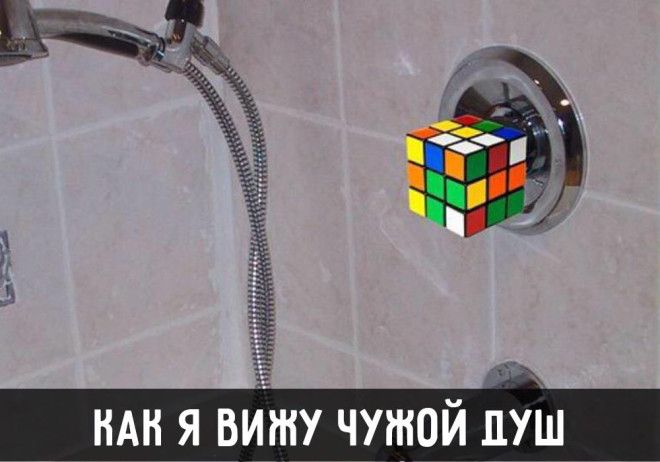 15 жизненных ситуаций, которые поймет абсолютно каждый 15 жизненных ситуаций, которые поймет абсолютно каждый