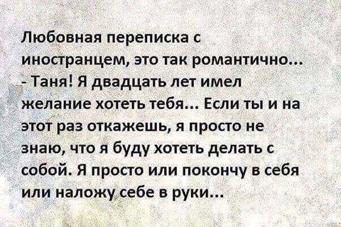 Девушку зевнувшую в секс-шопе, чуть не продали.. Девушку зевнувшую в секс-шопе, чуть не продали..