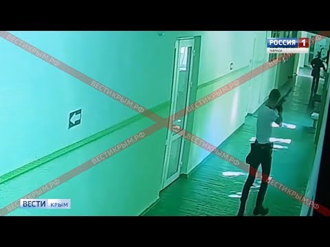 Не для слабонервных: Бойня в керченском колледже попала на веб-камеры