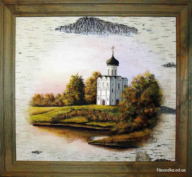 Сувенирная тарелка Сувенирная тарелка