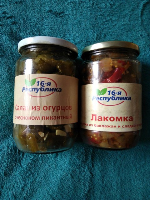 соленые болгарские огурцы