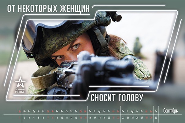 НАТО активно готовится к военному вторжению, а Россия отвечает исключительно жёстко