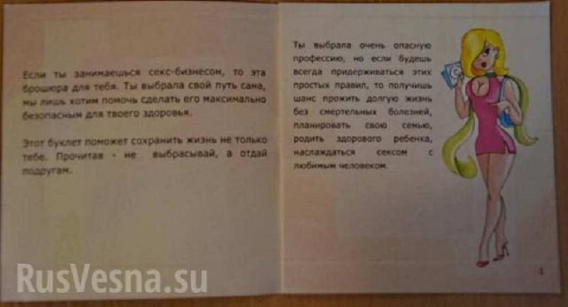 Абсурдные новости. 1 ноября 2017 года Абсурдные новости. 1 ноября 2017 года