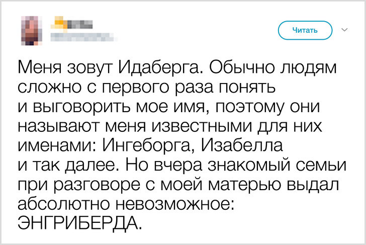 Приколы из сети: Твиттер-ки/СМС-ки :) Приколы из сети: Твиттер-ки/СМС-ки :)