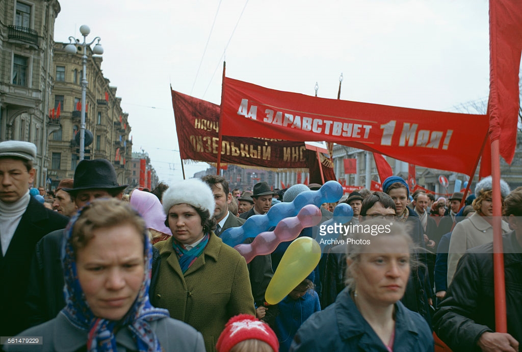 Как победить «СССР в самом себе». Как победить «СССР в самом себе».