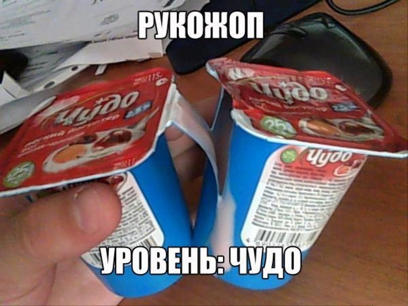 Жизненные неудачи, которые могли случиться с каждым Жизненные неудачи, которые могли случиться с каждым