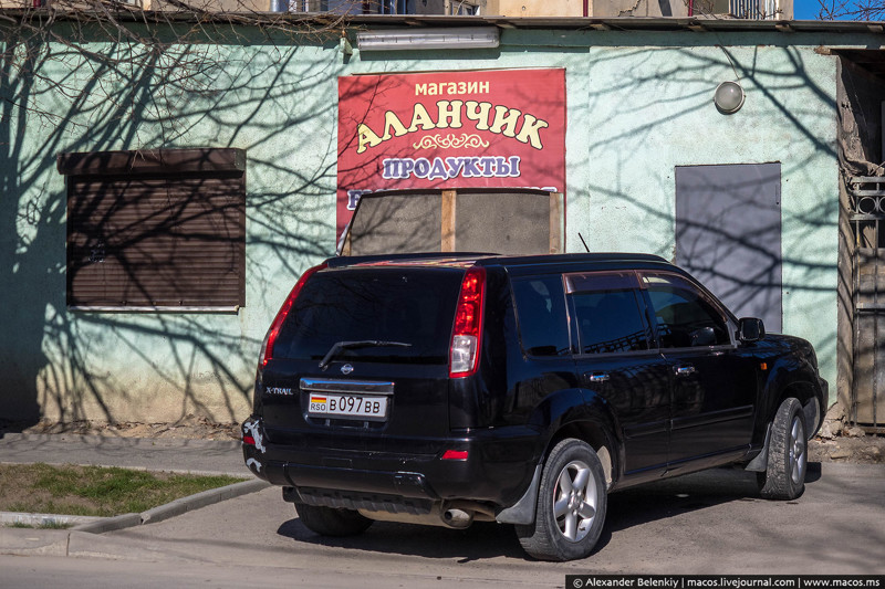 15 Магазины принято называть мужскими именами, в уменьшительно-ласкательной форме. Алания, Осетия, жизнь, фото