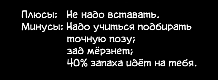 Эти картинки должны увидеть все люди, которые спят в одной кровати Эти картинки должны увидеть все люди, которые спят в одной кровати