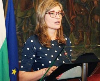 МИД Болгарии не исключает пересмотра решения о высылке дипломатов РФ Болгария первой задумалась о возвращении российских дипломатов