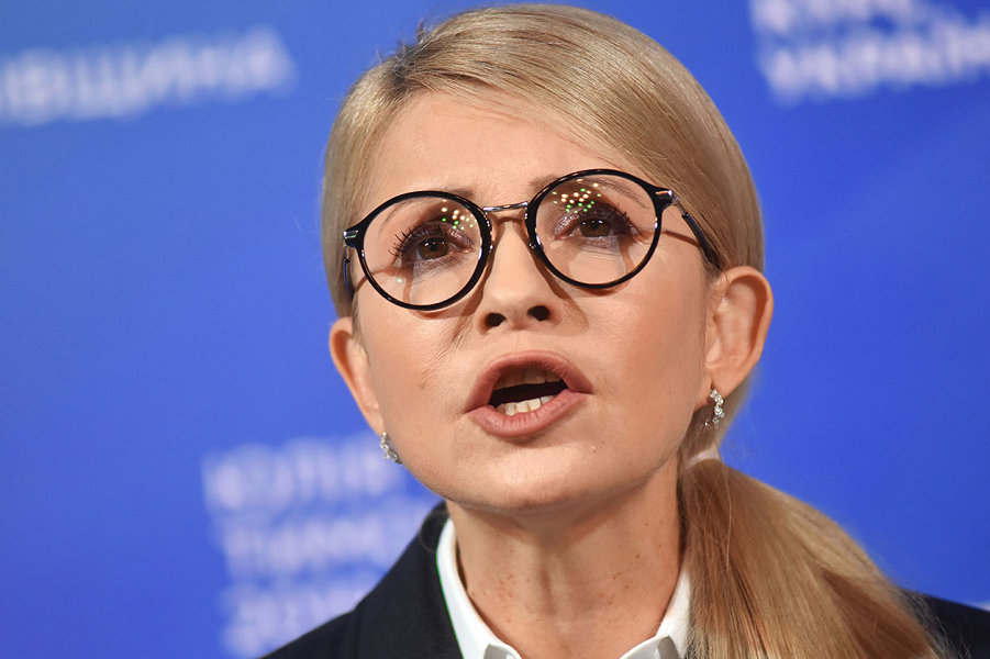 Тимошенко это НАТО, Будапештский формат и заставить Россию «возместить убытки»