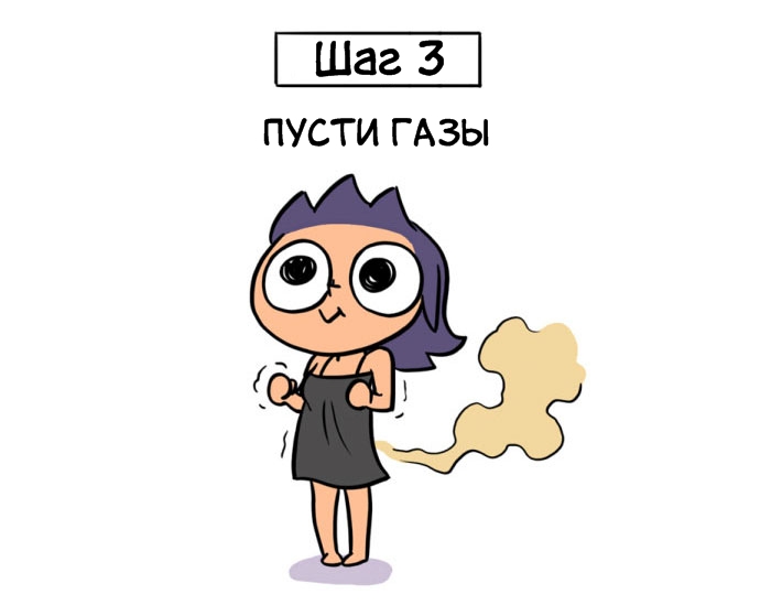 Эти картинки должны увидеть все люди, которые спят в одной кровати Эти картинки должны увидеть все люди, которые спят в одной кровати