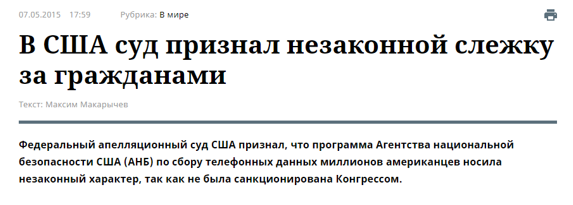 Вас взломали, но вы об этом не узнаете Вас взломали, но вы об этом не узнаете