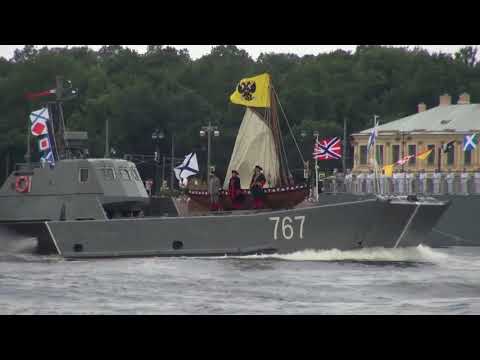 В Петербурге состоялась репетиция главного военно-морского парада, который пройдет 29 июля