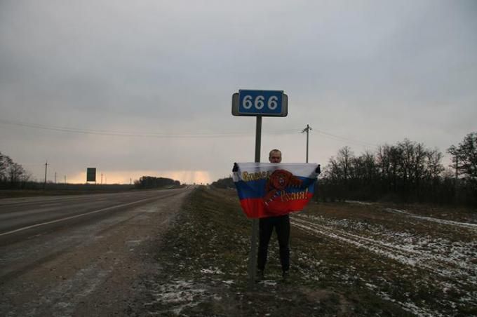 бег, россия, спорт