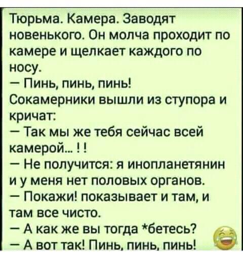 Урок природоведения в первом классе. Учительница (Марь Иванна) спрашивает... Урок природоведения в первом классе. Учительница (Марь Иванна) спрашивает...