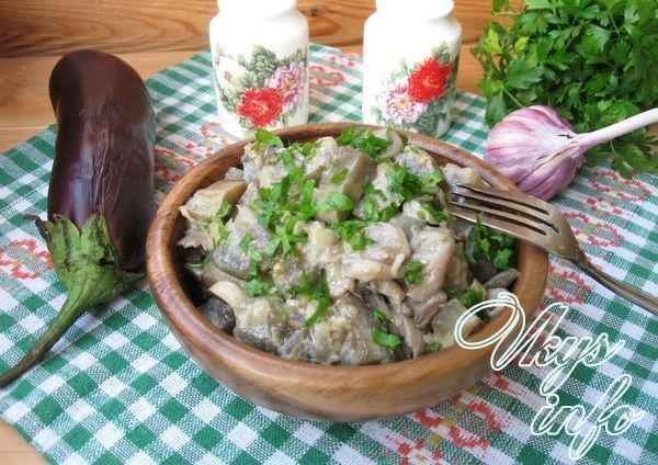 рецепт Баклажаны с грибами