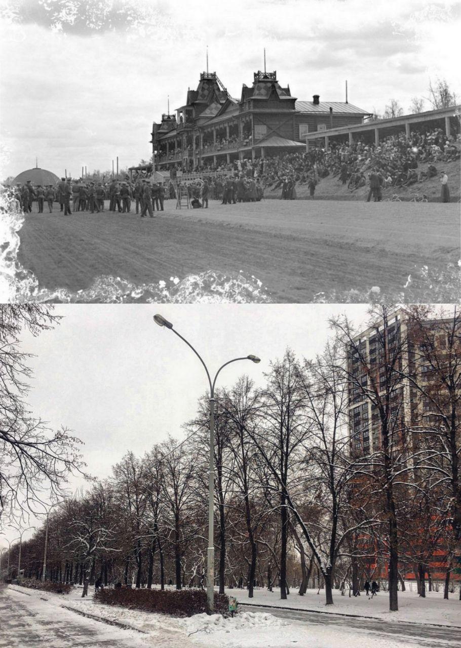 Екатеринбург, было - стало