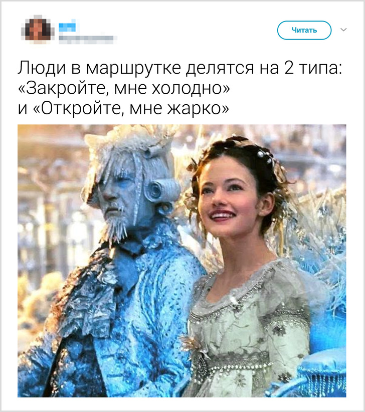14 доказательств того, что в России свой особый юмор