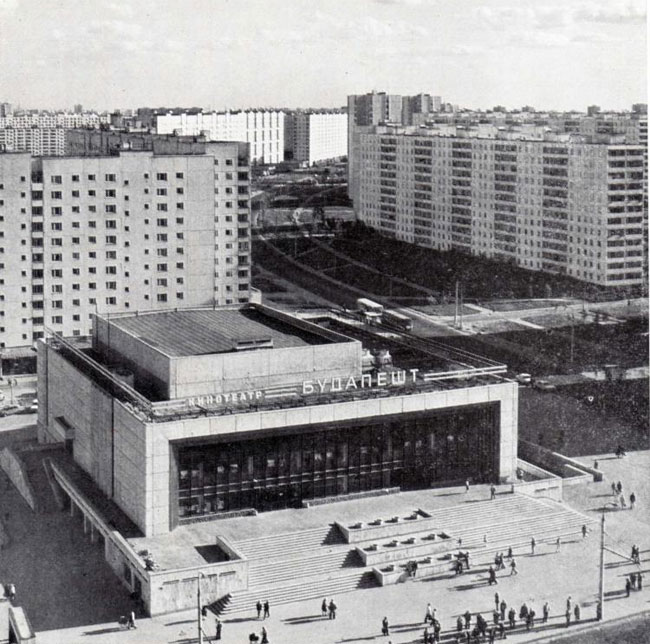 Фотографии кинотеатров старой Москвы