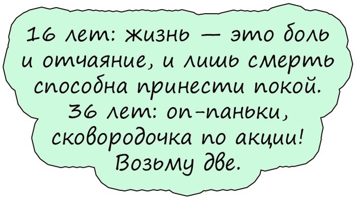 1918486_original_3 (700x392, 91Kb)