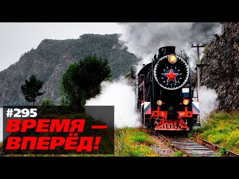 Российский размах: 10 трлн. руб. в новые стройки Российский размах: 10 трлн. руб. в новые стройки