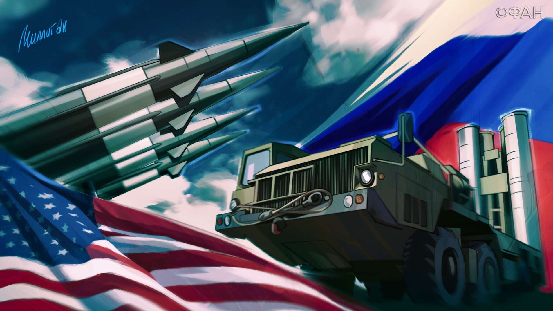 В Госдуме рассказали о попытке США развернуть новую гонку вооружений