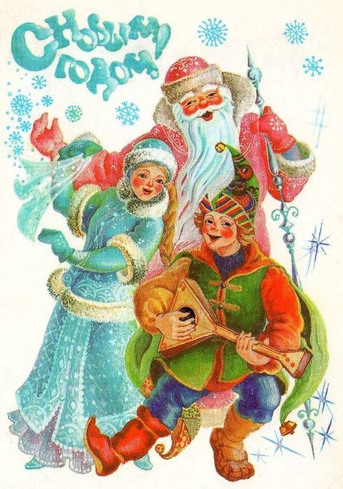 Дед Мороз 37 (491x700, 89Kb)