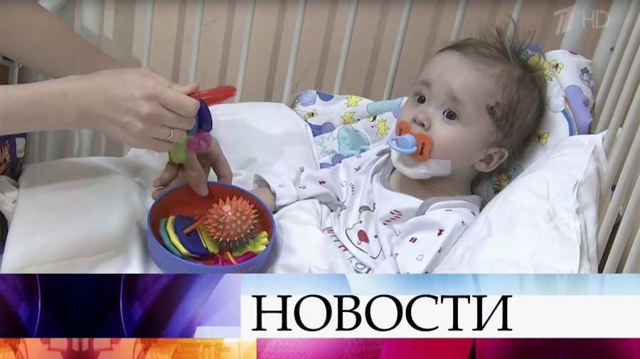 Хорошие новости о самочувствии Вани из Магнитогорска, за которого переживала вся страна Хорошие новости о самочувствии Вани из Магнитогорска, за которого переживала вся страна