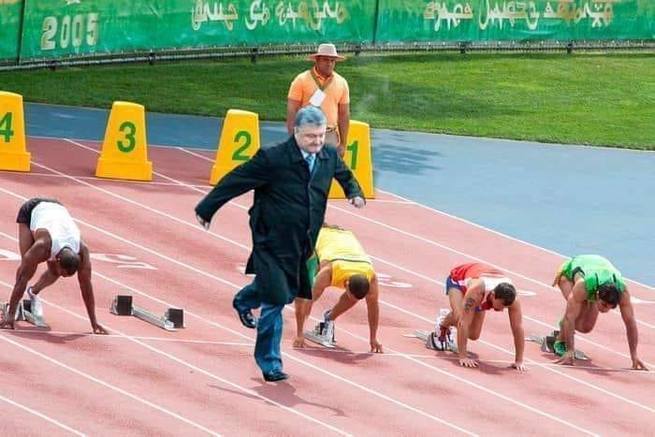 Загоняется... Загоняется...